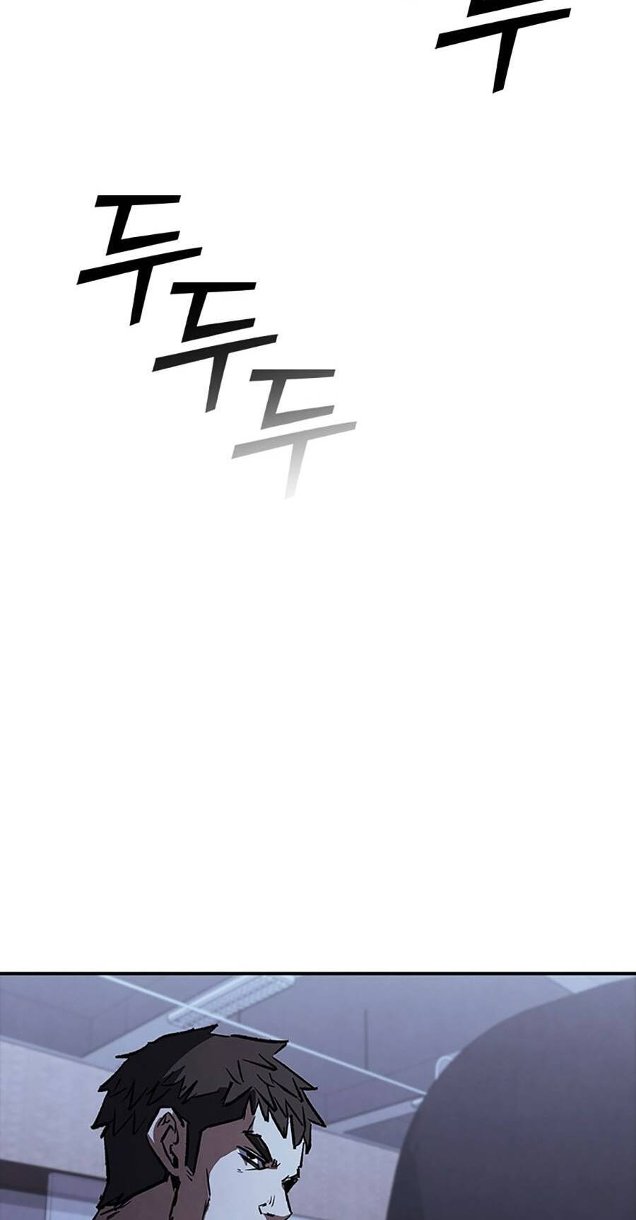 Cá Mập Wyvern Chapter 39 - Trang 2