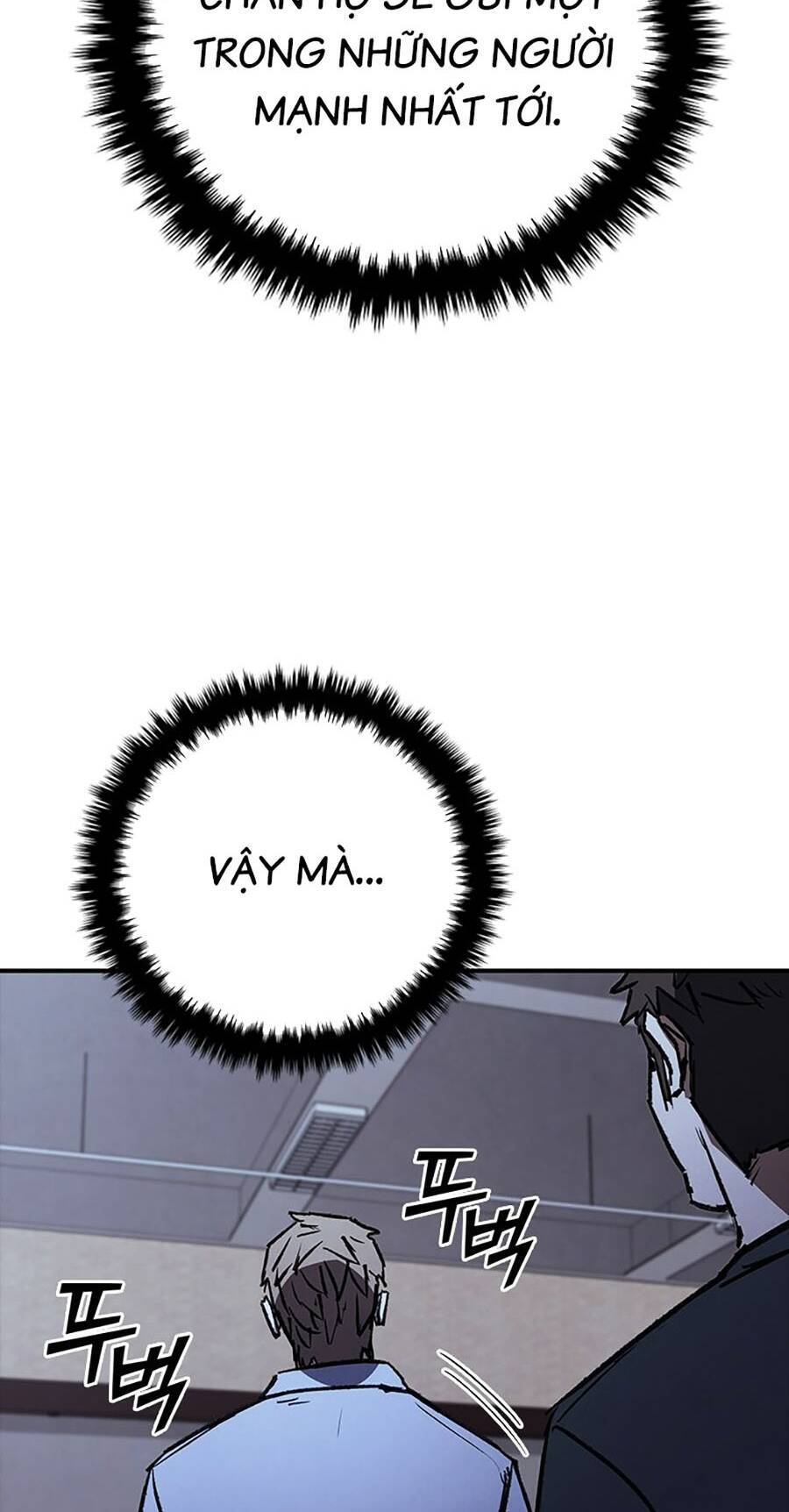 Cá Mập Wyvern Chapter 39 - Trang 2