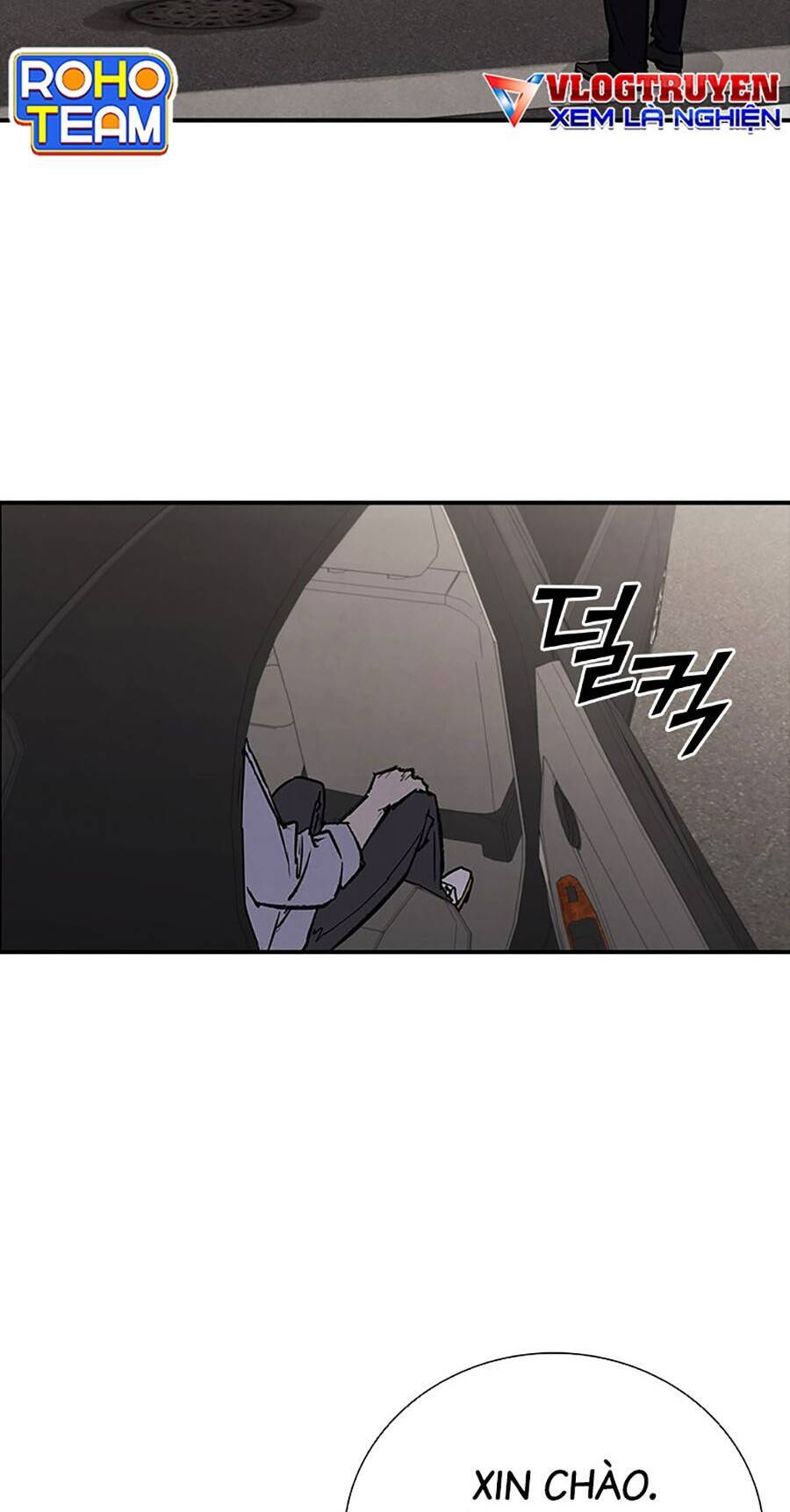 Cá Mập Wyvern Chapter 39 - Trang 2