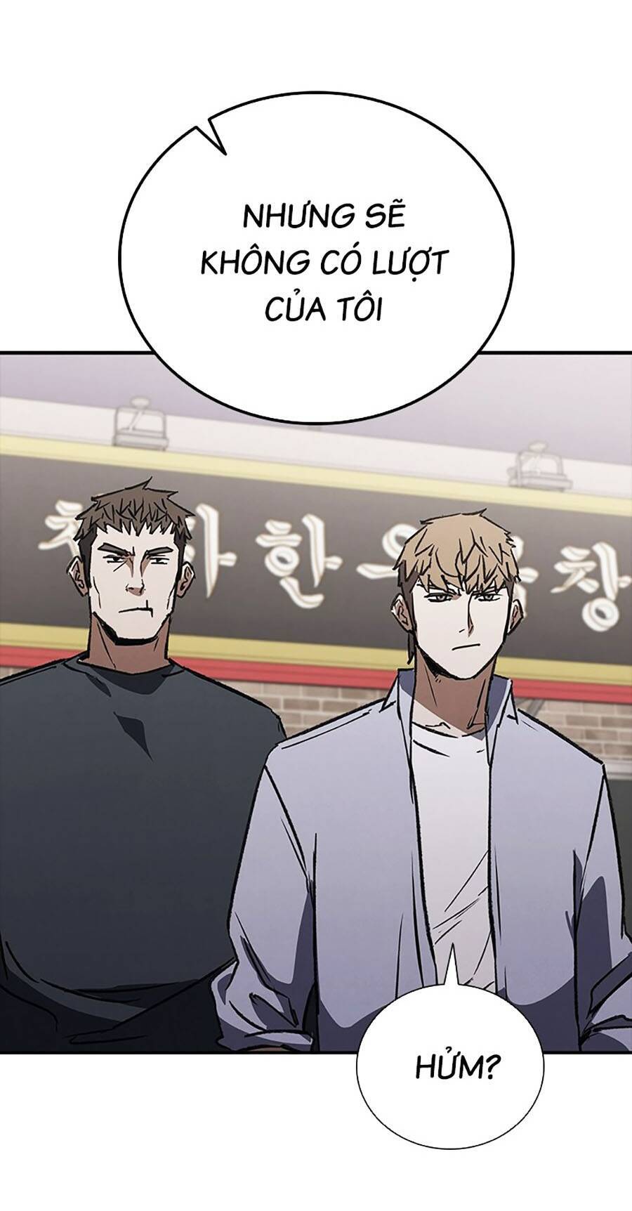 Cá Mập Wyvern Chapter 39 - Trang 2