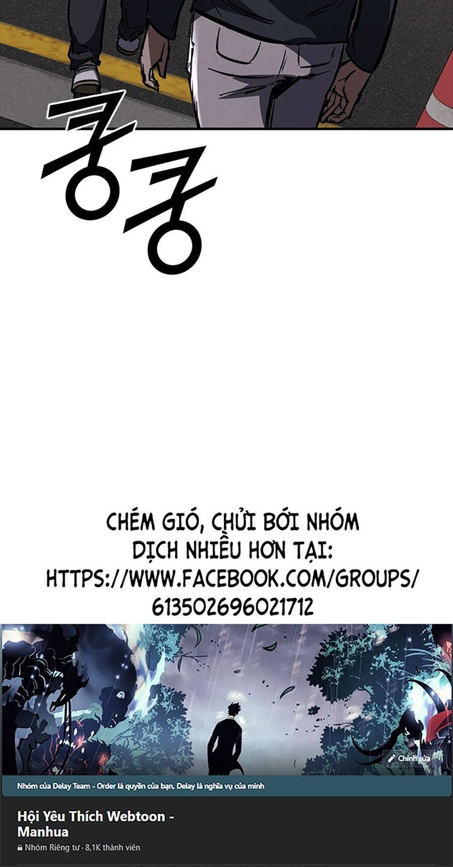 Cá Mập Wyvern Chapter 39 - Trang 2