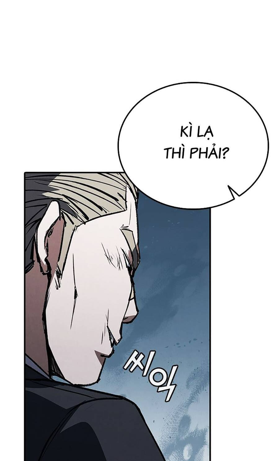 Cá Mập Wyvern Chapter 39 - Trang 2