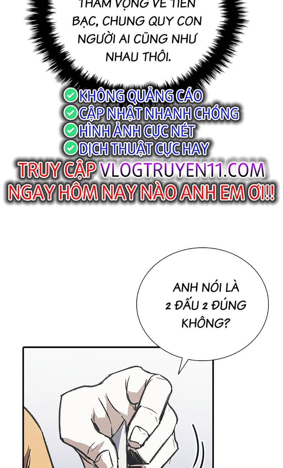 Cá Mập Wyvern Chapter 39 - Trang 2