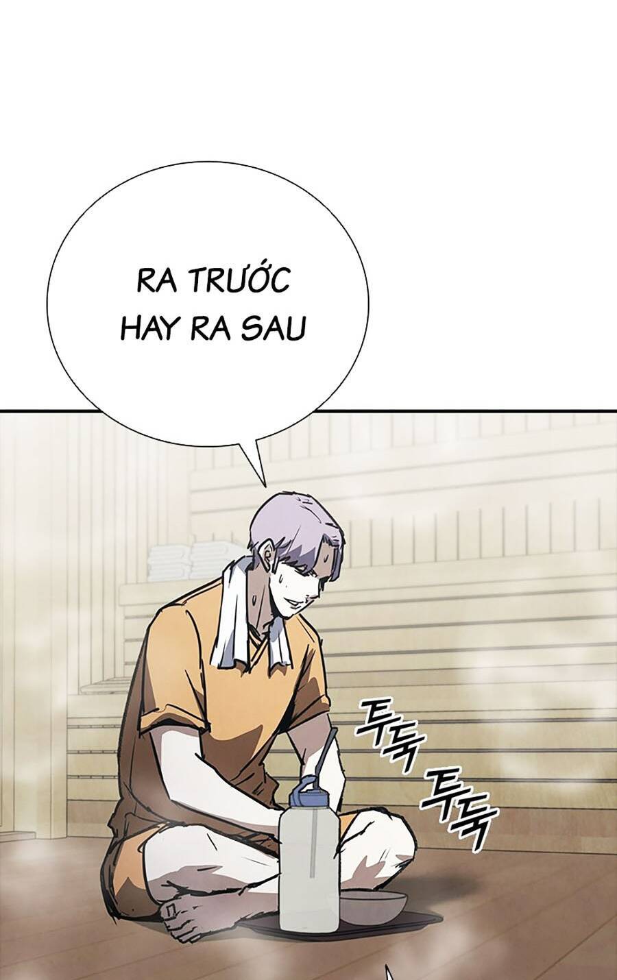 Cá Mập Wyvern Chapter 39 - Trang 2