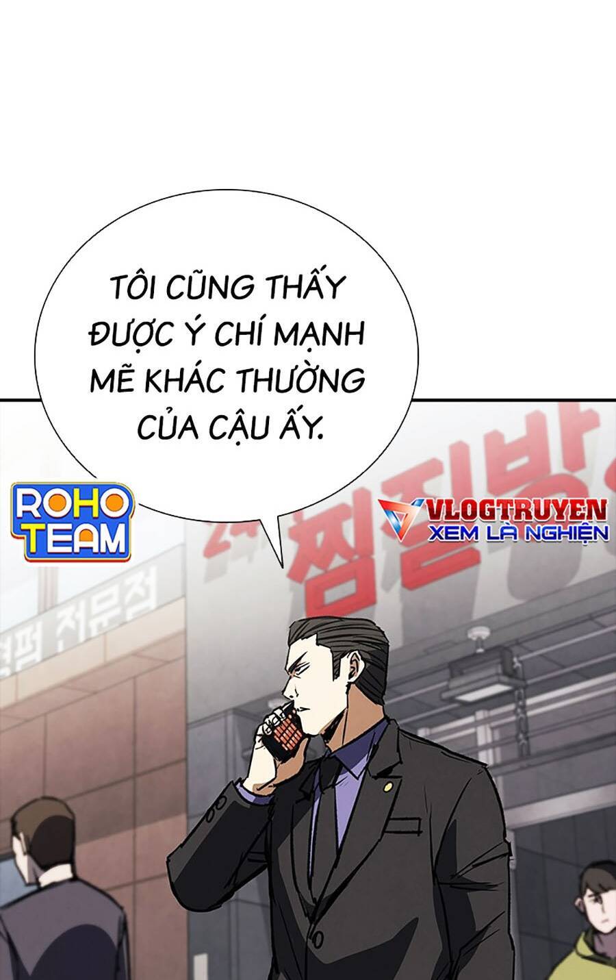 Cá Mập Wyvern Chapter 39 - Trang 2