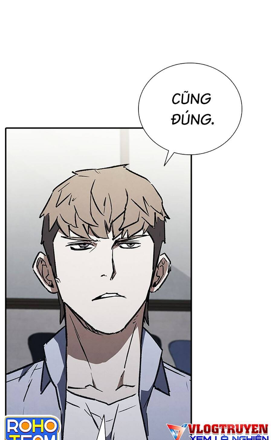 Cá Mập Wyvern Chapter 39 - Trang 2