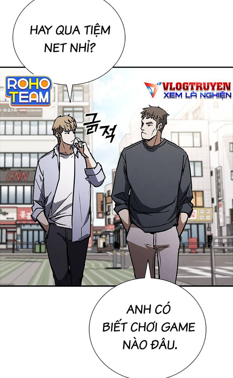 Cá Mập Wyvern Chapter 39 - Trang 2