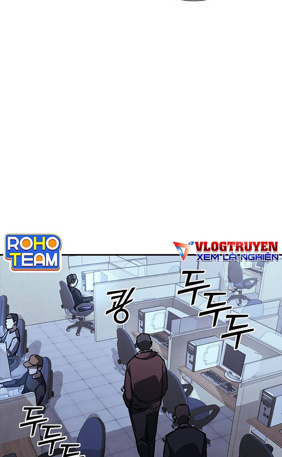 Cá Mập Wyvern Chapter 39 - Trang 2