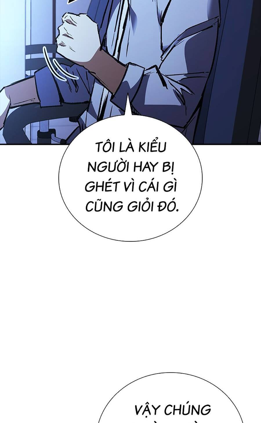 Cá Mập Wyvern Chapter 39 - Trang 2