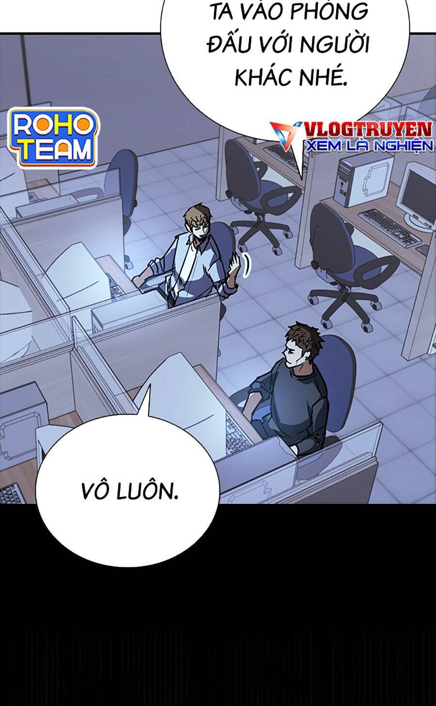 Cá Mập Wyvern Chapter 39 - Trang 2