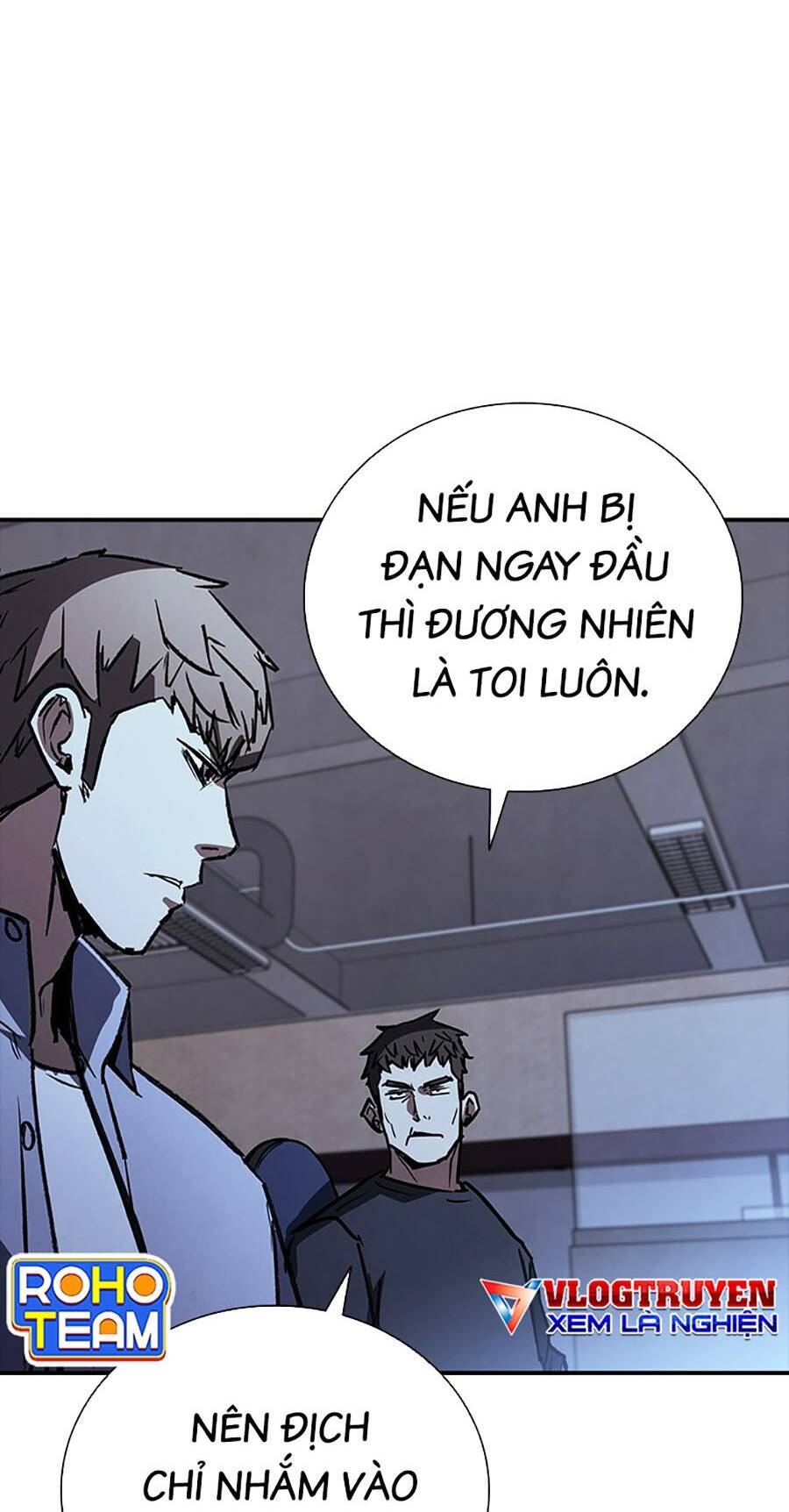 Cá Mập Wyvern Chapter 39 - Trang 2