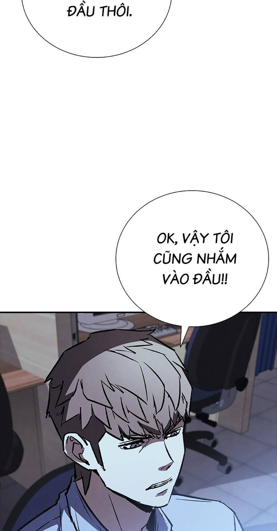 Cá Mập Wyvern Chapter 39 - Trang 2