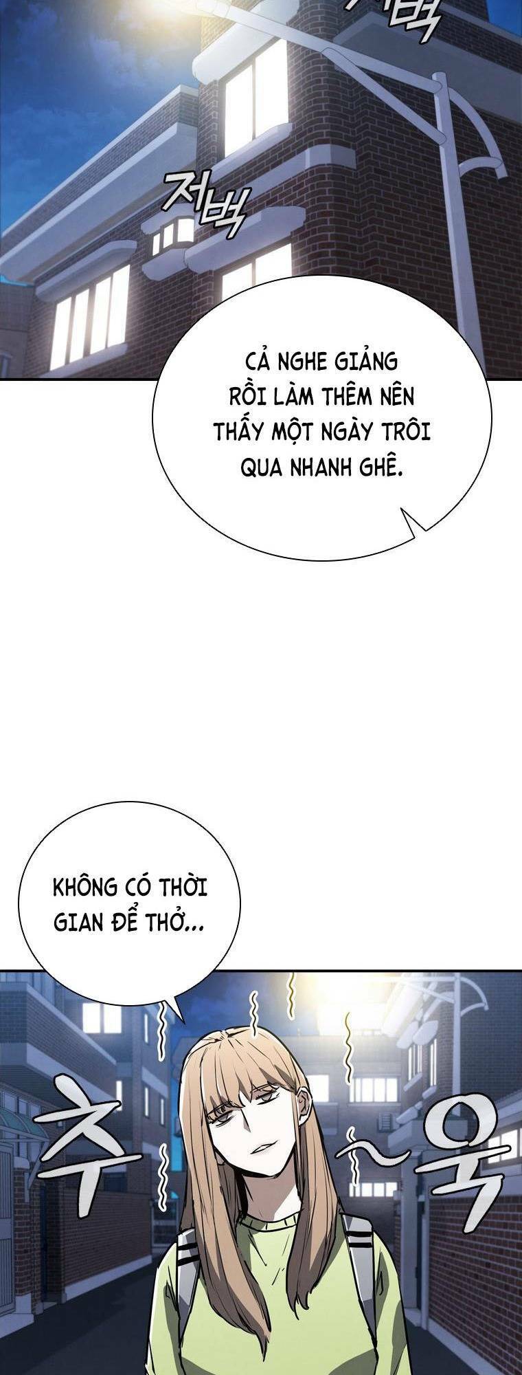 Cá Mập Wyvern Chapter 4 - Trang 2