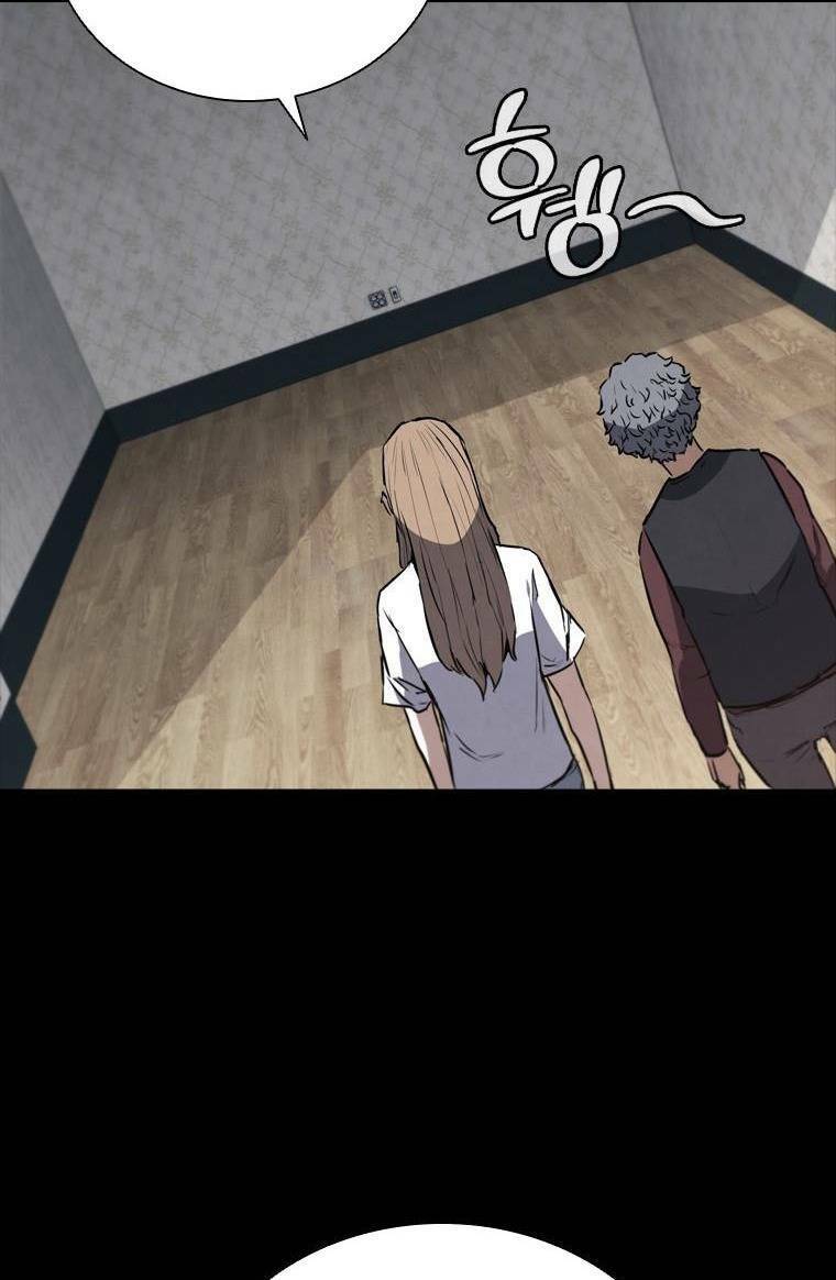 Cá Mập Wyvern Chapter 4 - Trang 2