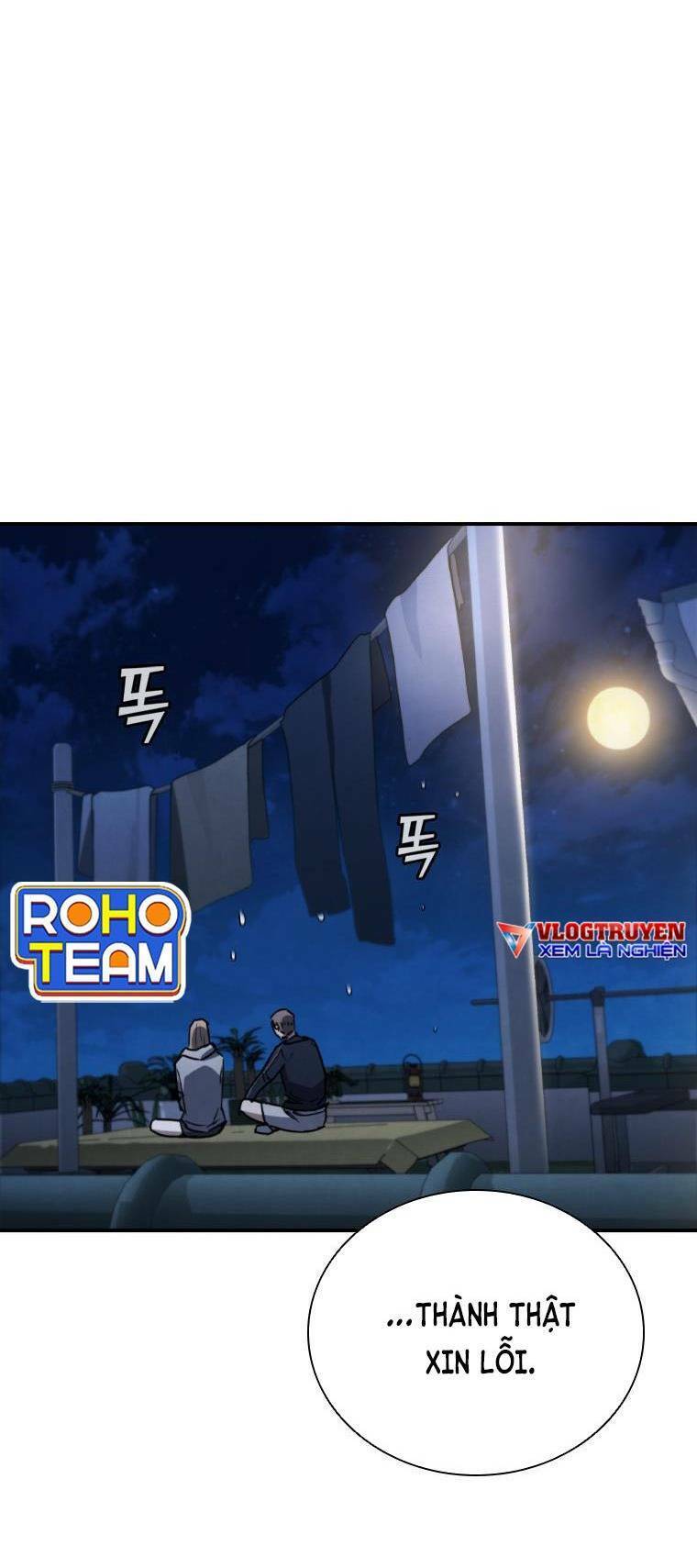 Cá Mập Wyvern Chapter 4 - Trang 2