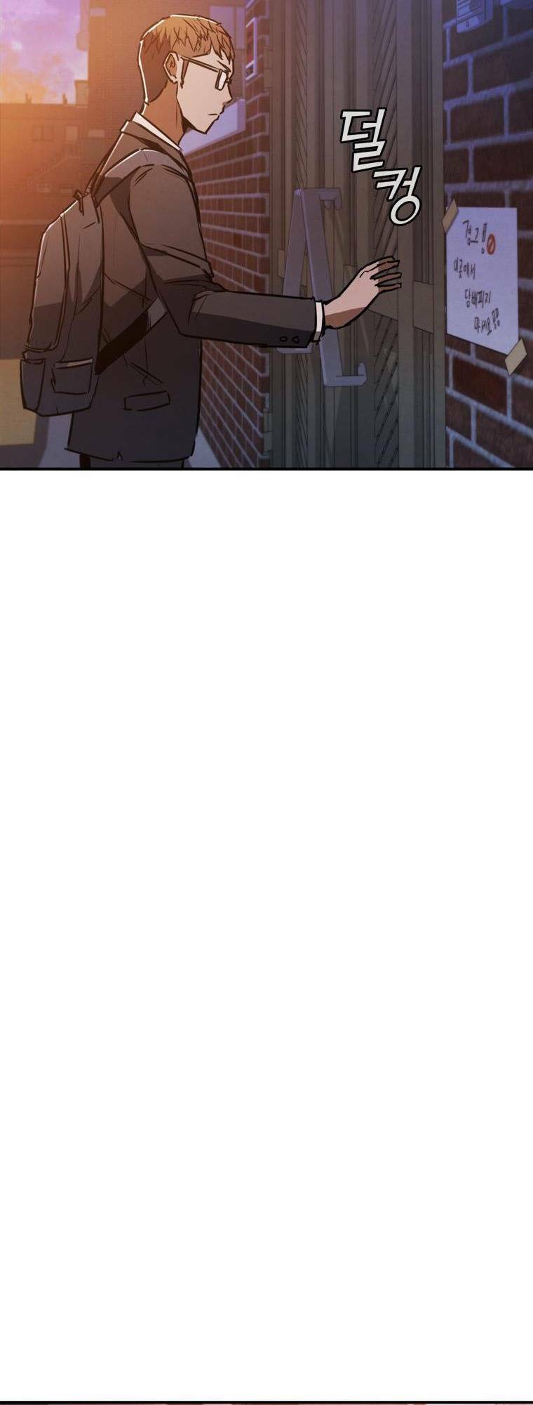 Cá Mập Wyvern Chapter 4 - Trang 2