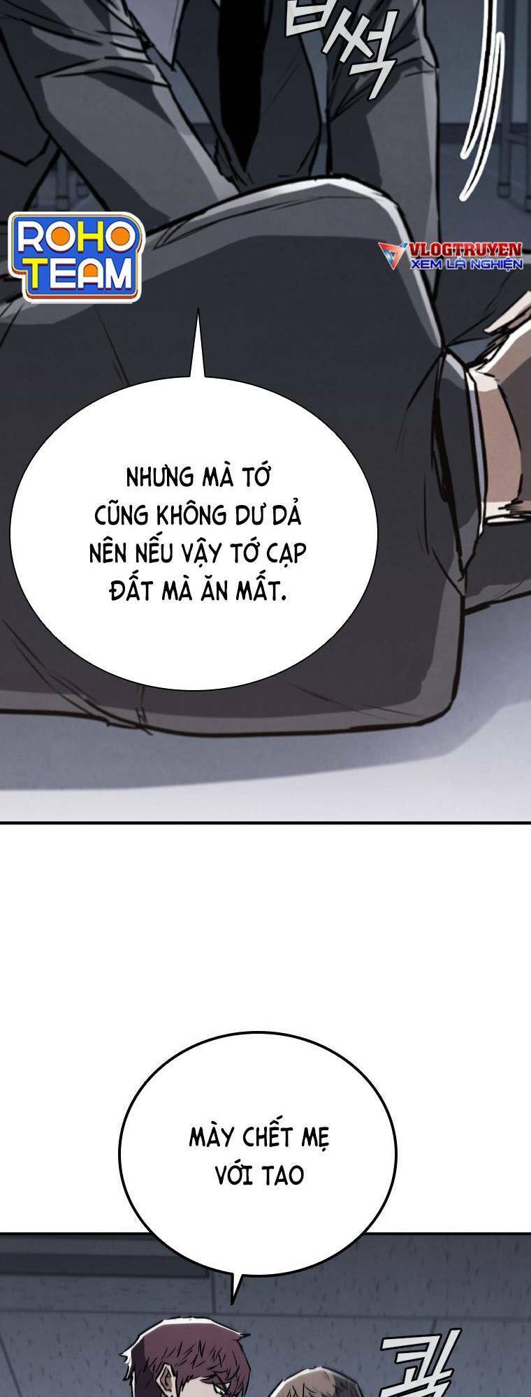 Cá Mập Wyvern Chapter 4 - Trang 2