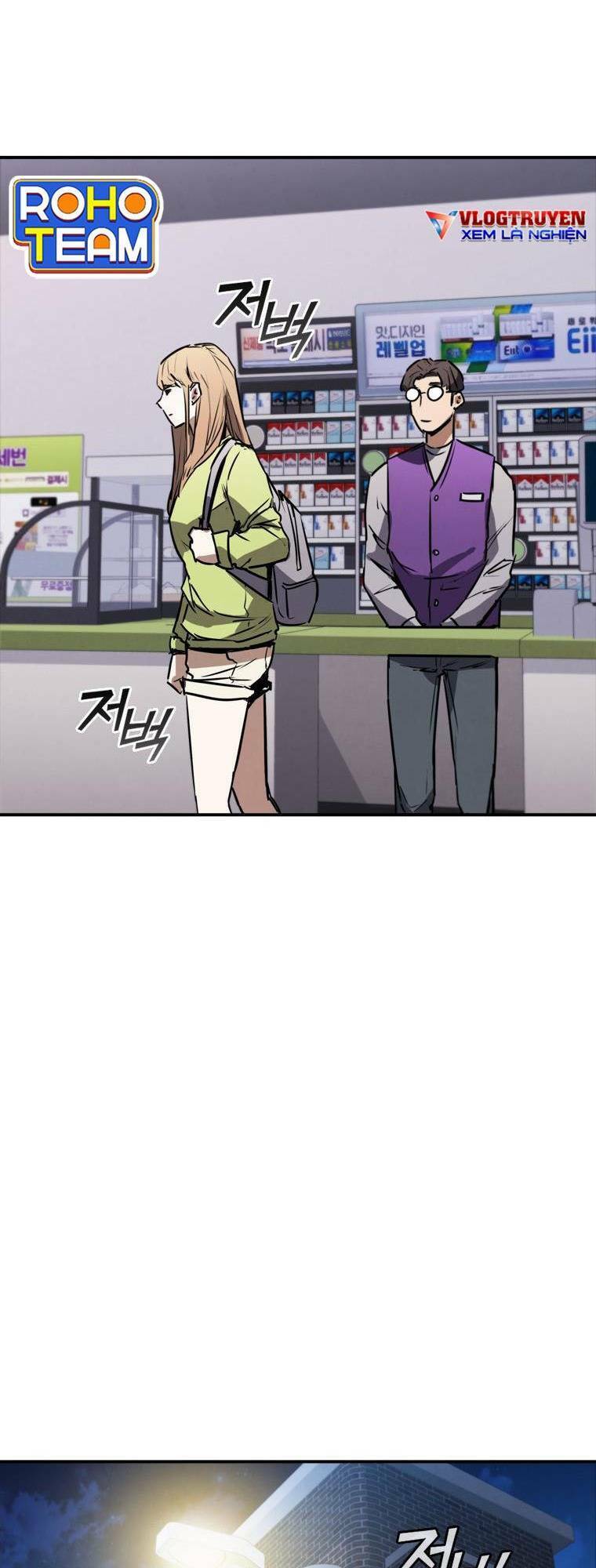 Cá Mập Wyvern Chapter 4 - Trang 2