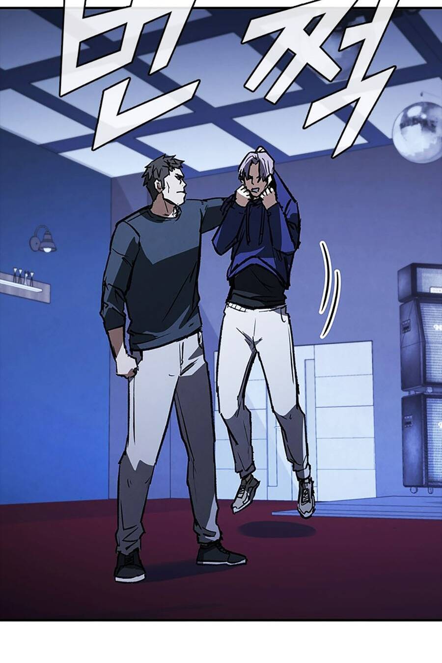 Cá Mập Wyvern Chapter 40 - Trang 2