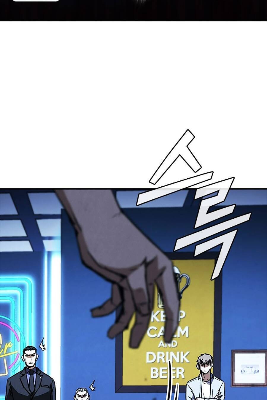 Cá Mập Wyvern Chapter 40 - Trang 2