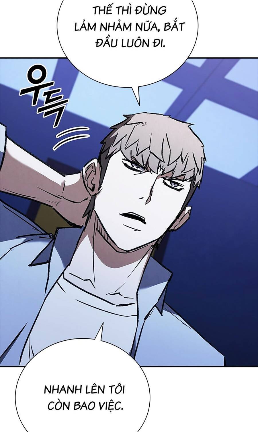 Cá Mập Wyvern Chapter 40 - Trang 2