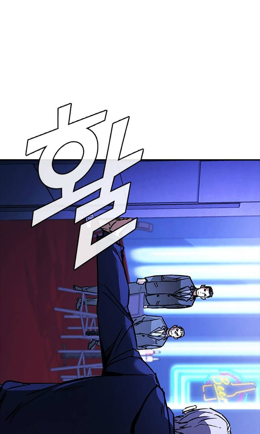 Cá Mập Wyvern Chapter 40 - Trang 2