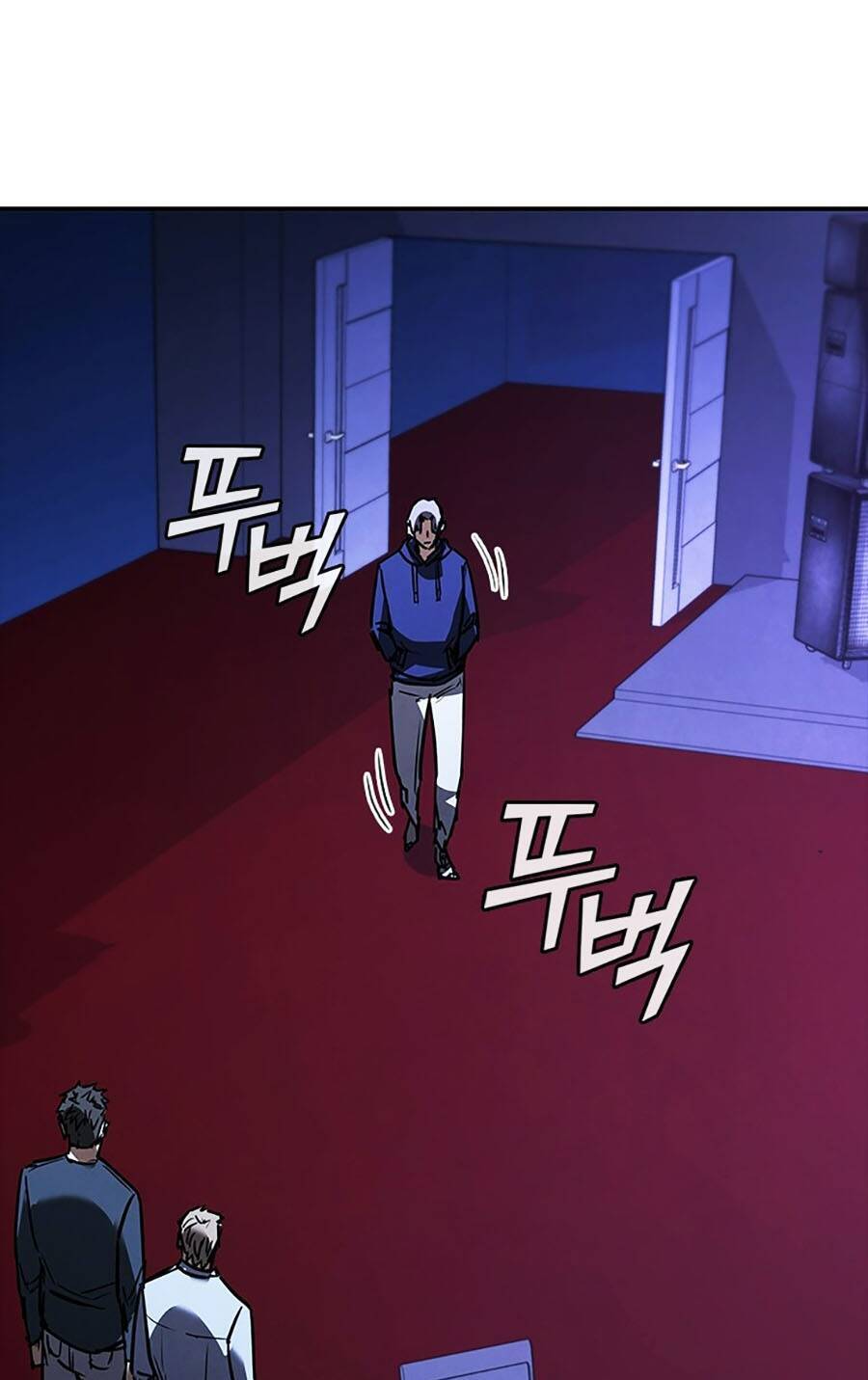 Cá Mập Wyvern Chapter 40 - Trang 2