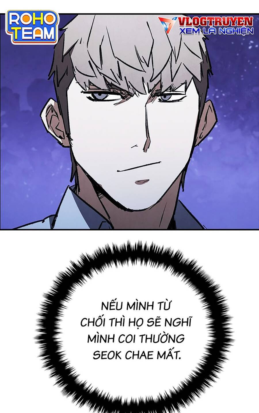 Cá Mập Wyvern Chapter 40 - Trang 2