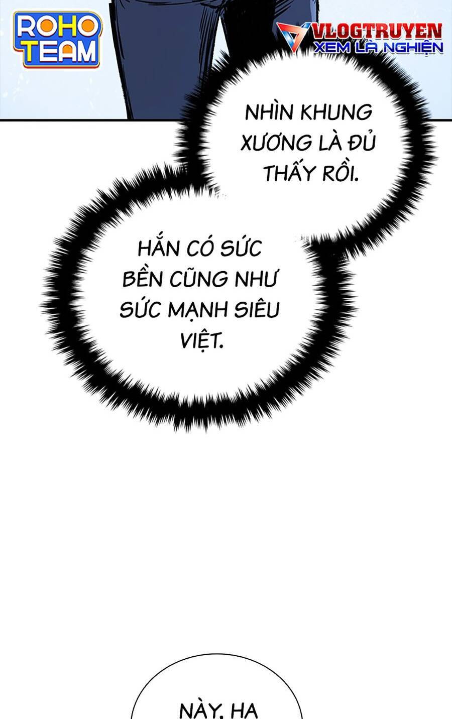 Cá Mập Wyvern Chapter 40 - Trang 2