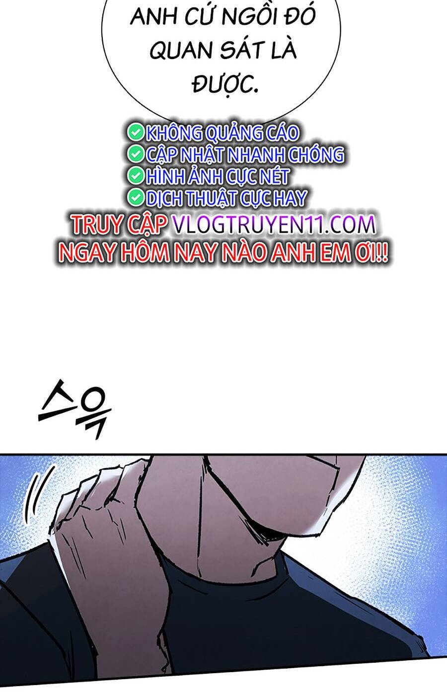 Cá Mập Wyvern Chapter 40 - Trang 2