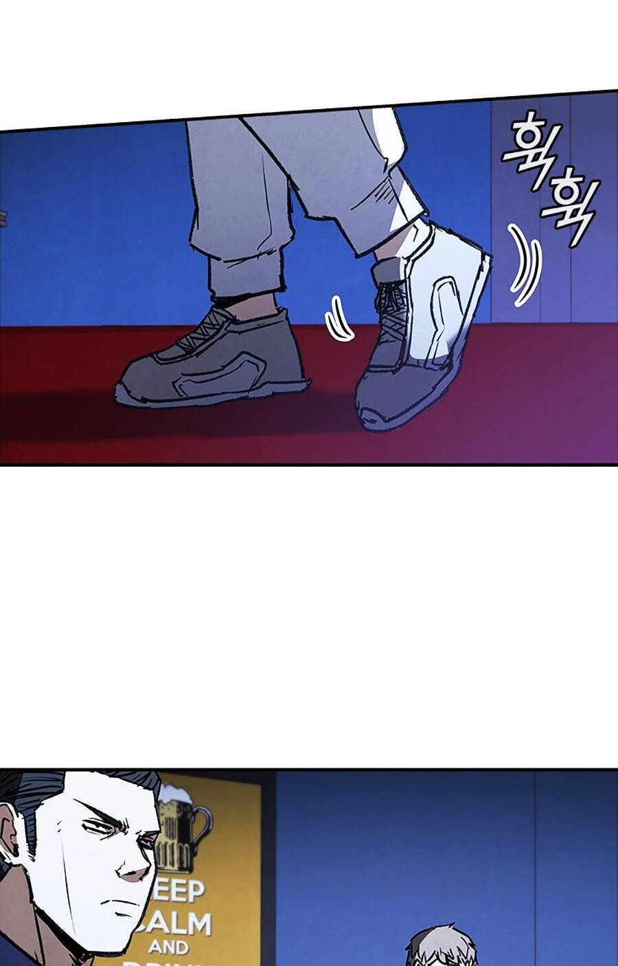 Cá Mập Wyvern Chapter 40 - Trang 2