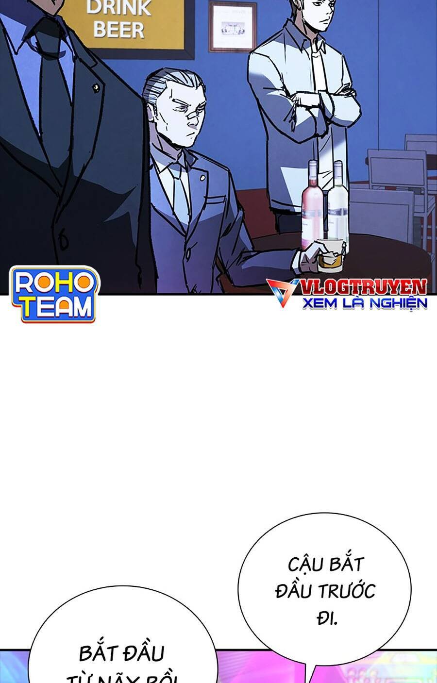 Cá Mập Wyvern Chapter 40 - Trang 2