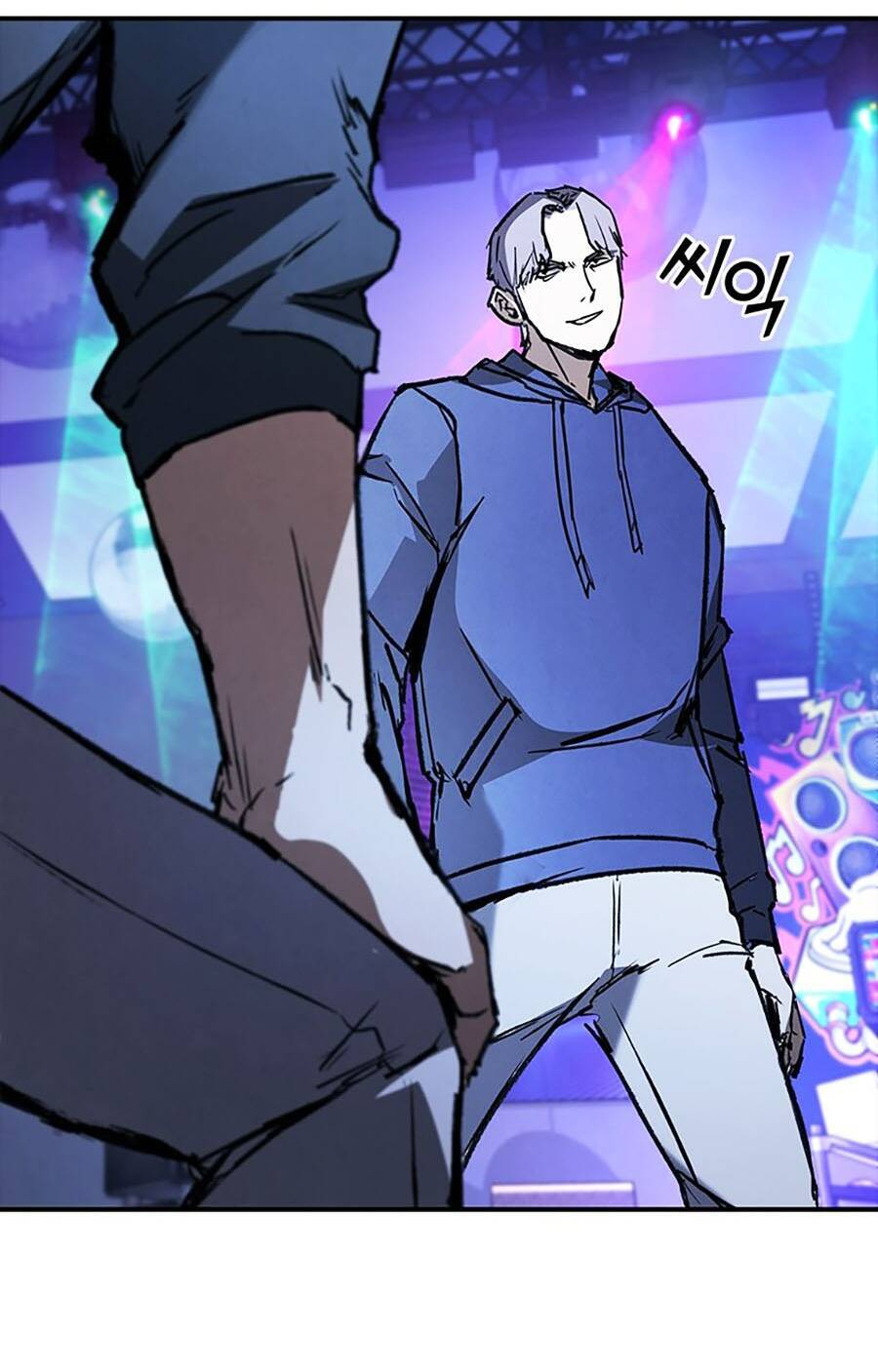 Cá Mập Wyvern Chapter 40 - Trang 2