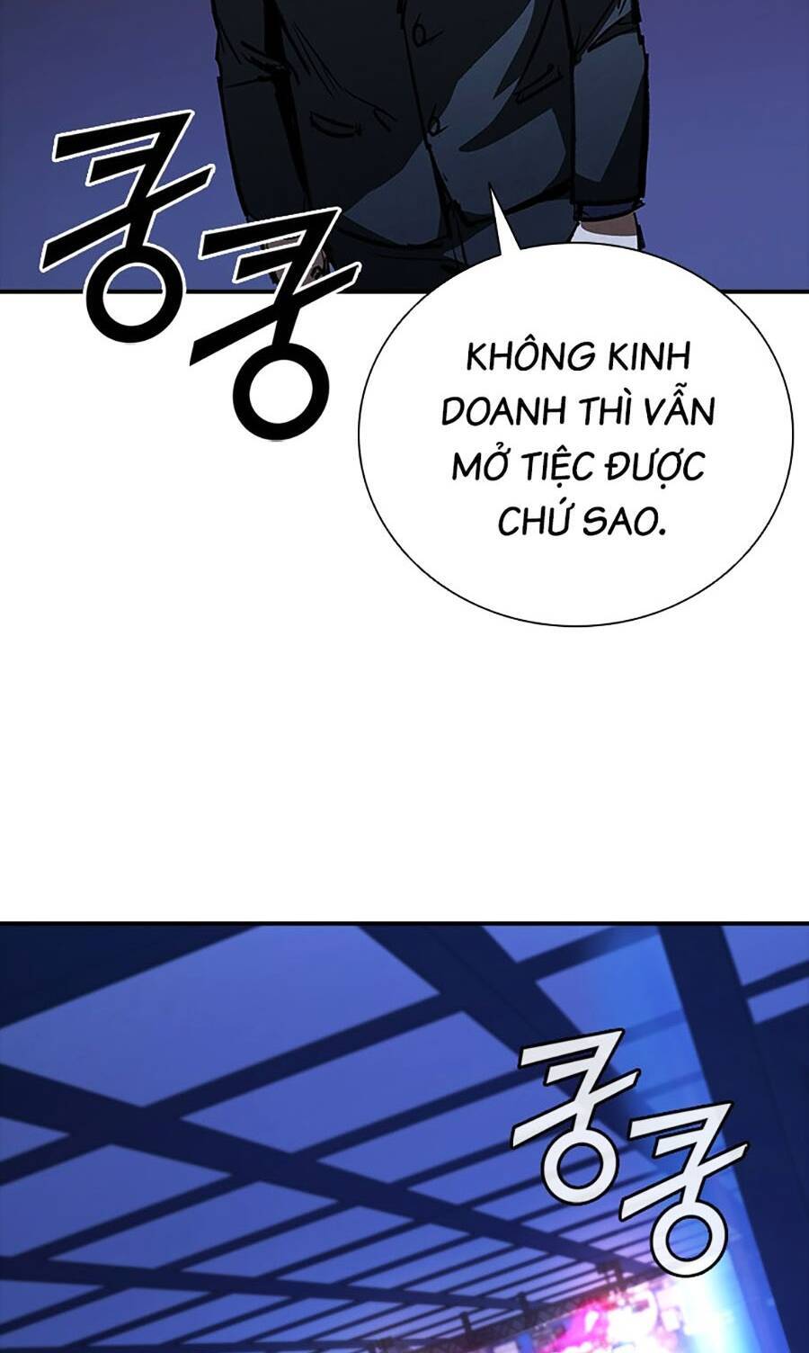 Cá Mập Wyvern Chapter 40 - Trang 2