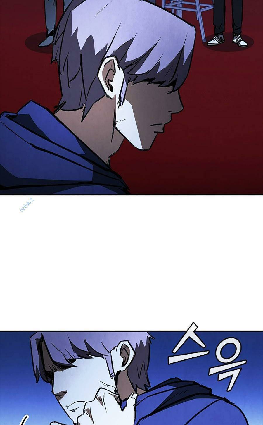 Cá Mập Wyvern Chapter 41 - Trang 2