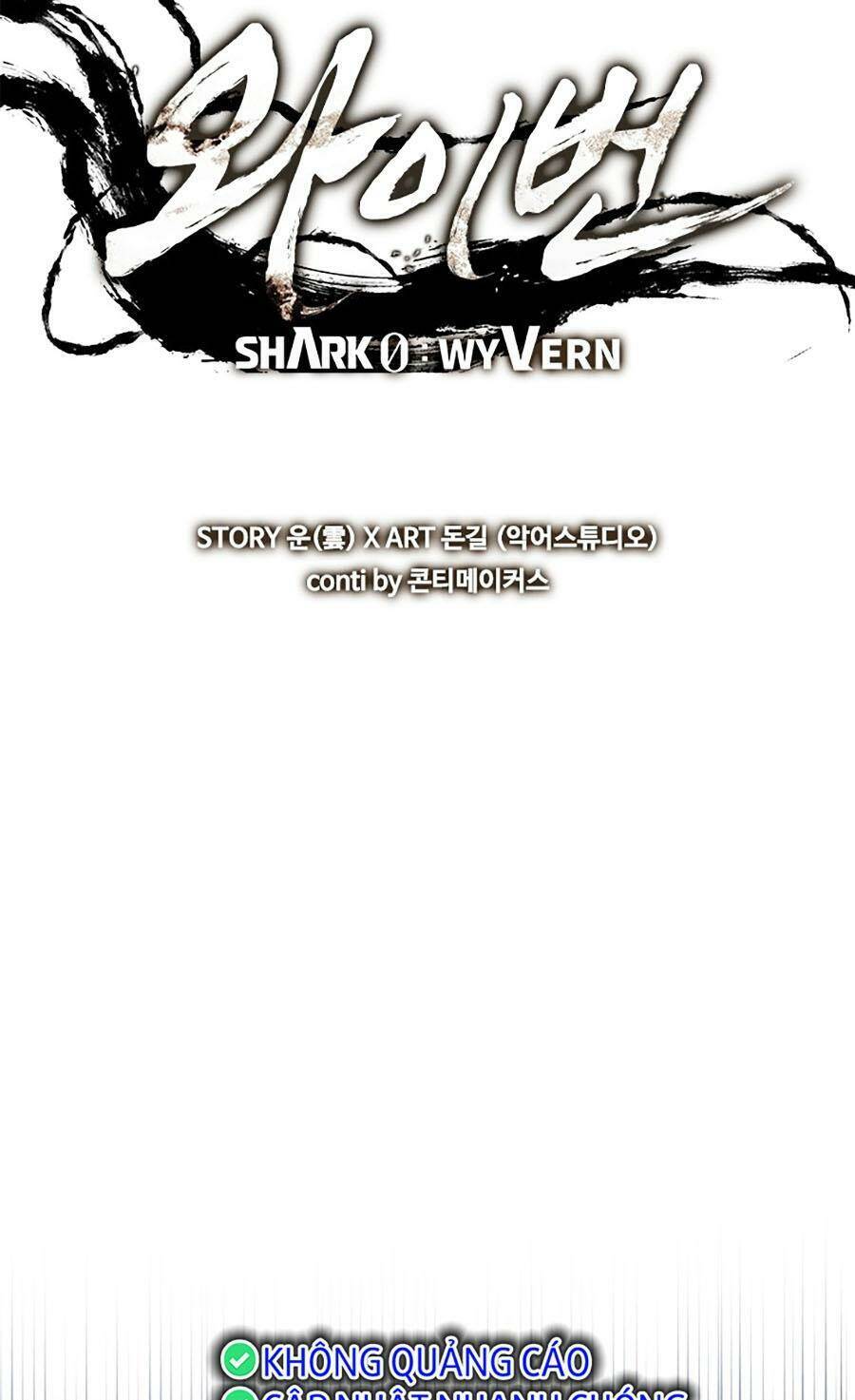 Cá Mập Wyvern Chapter 41 - Trang 2