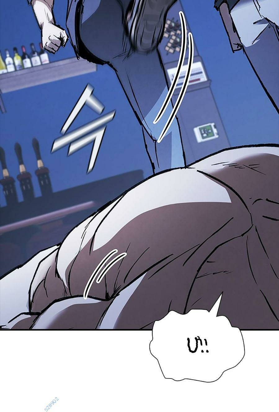 Cá Mập Wyvern Chapter 42 - Trang 2