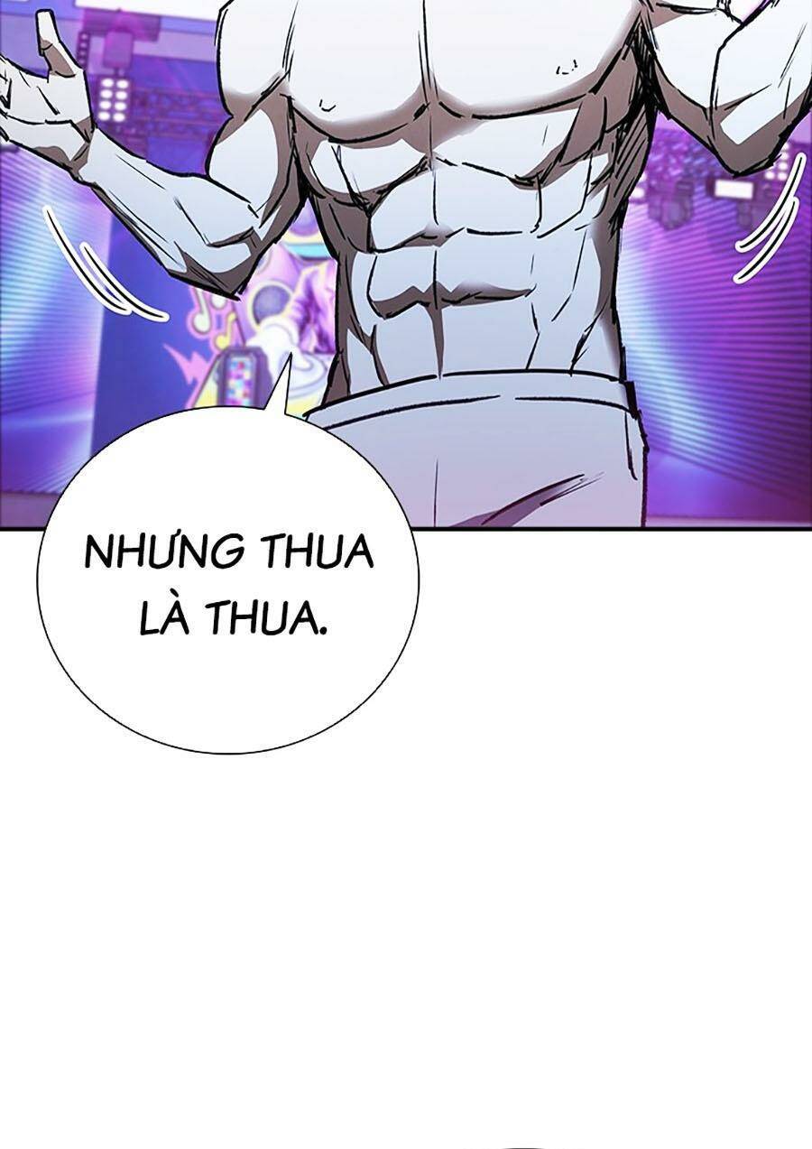 Cá Mập Wyvern Chapter 42 - Trang 2