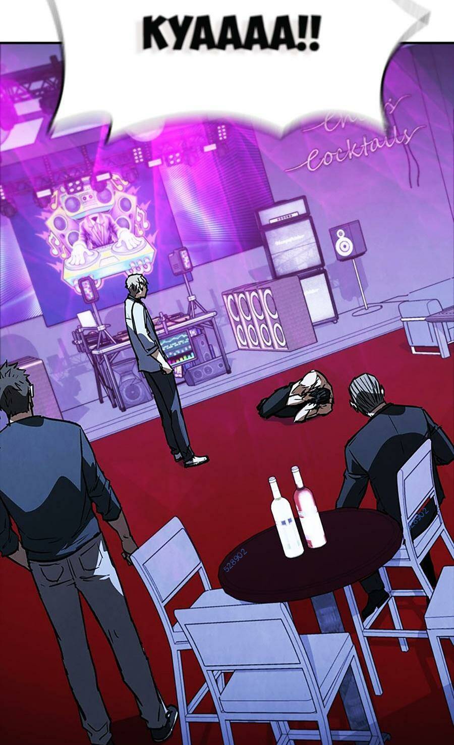 Cá Mập Wyvern Chapter 43 - Trang 2