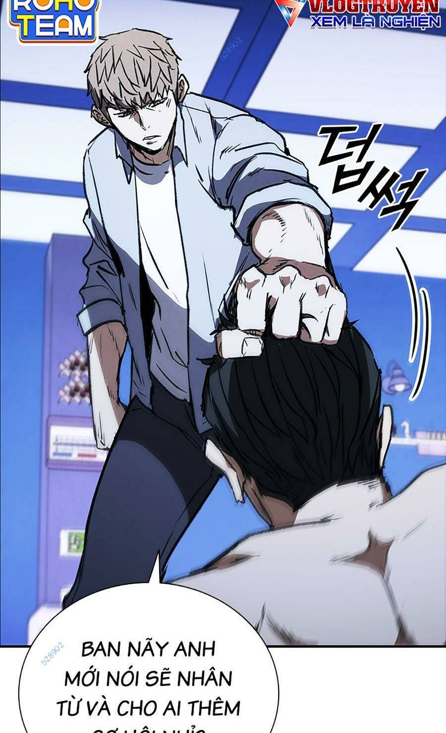 Cá Mập Wyvern Chapter 43 - Trang 2