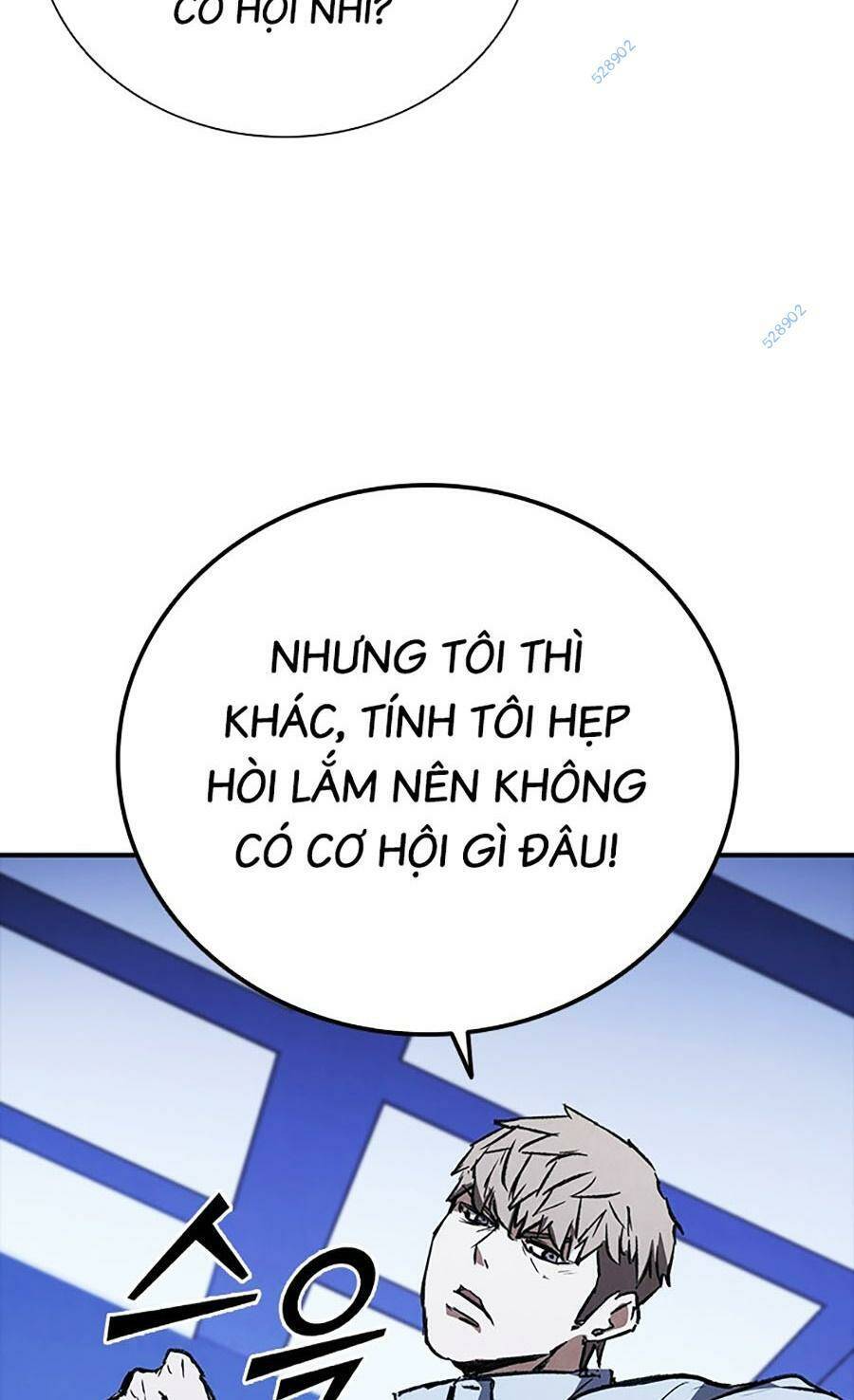 Cá Mập Wyvern Chapter 43 - Trang 2