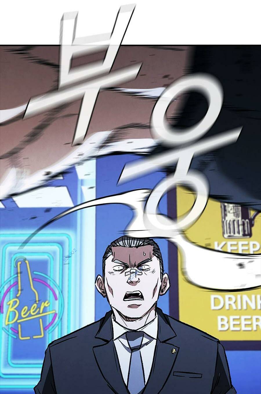 Cá Mập Wyvern Chapter 43 - Trang 2