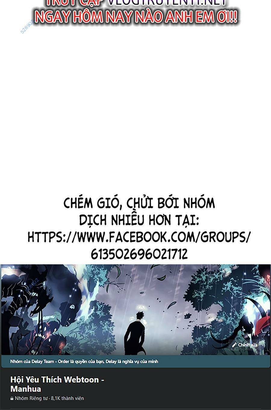 Cá Mập Wyvern Chapter 43 - Trang 2