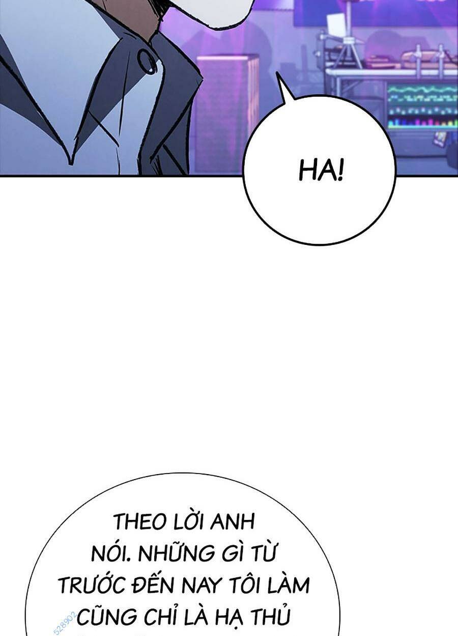 Cá Mập Wyvern Chapter 43 - Trang 2