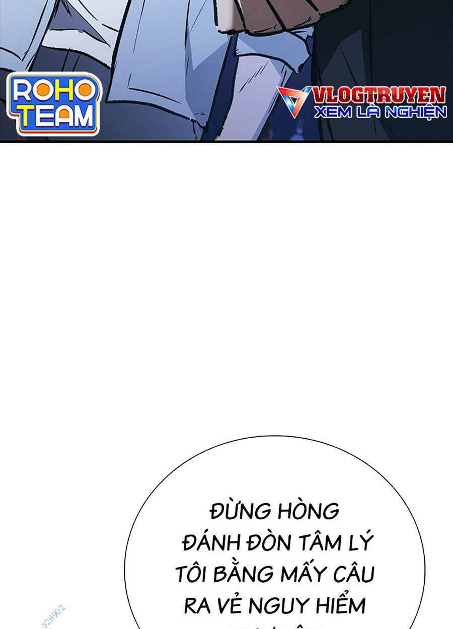 Cá Mập Wyvern Chapter 43 - Trang 2