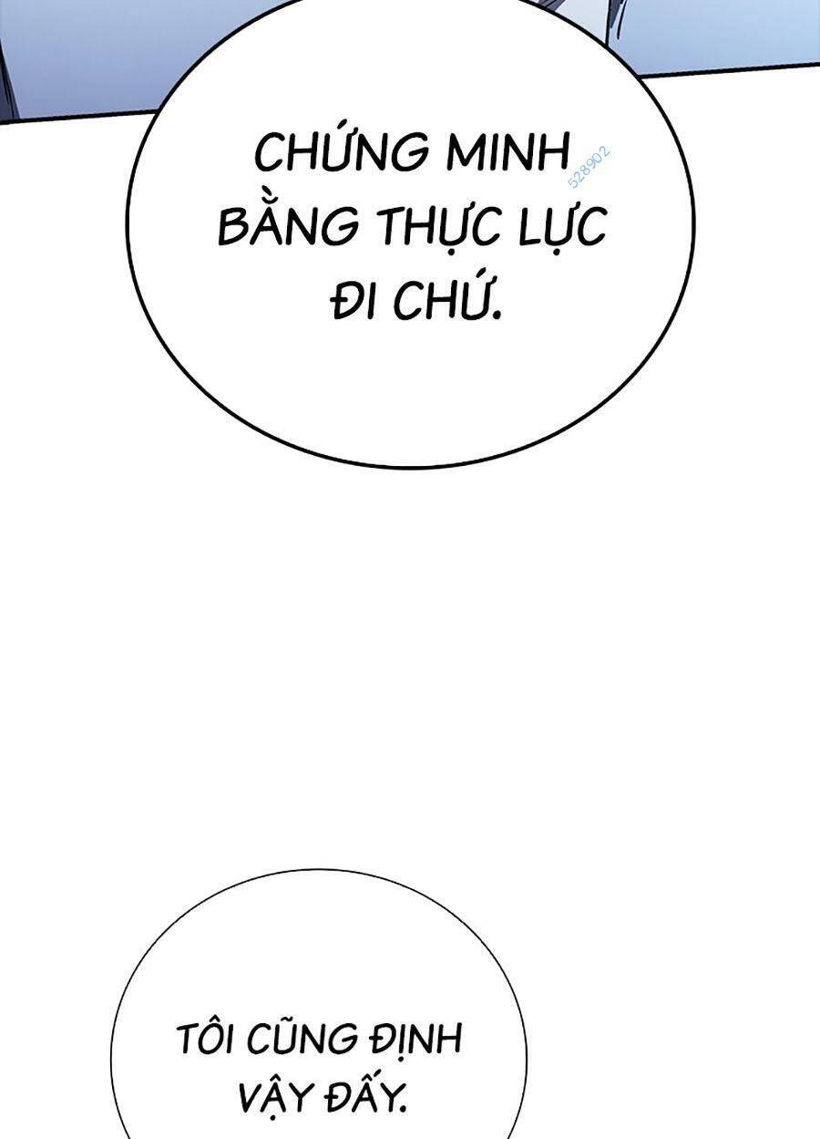 Cá Mập Wyvern Chapter 43 - Trang 2