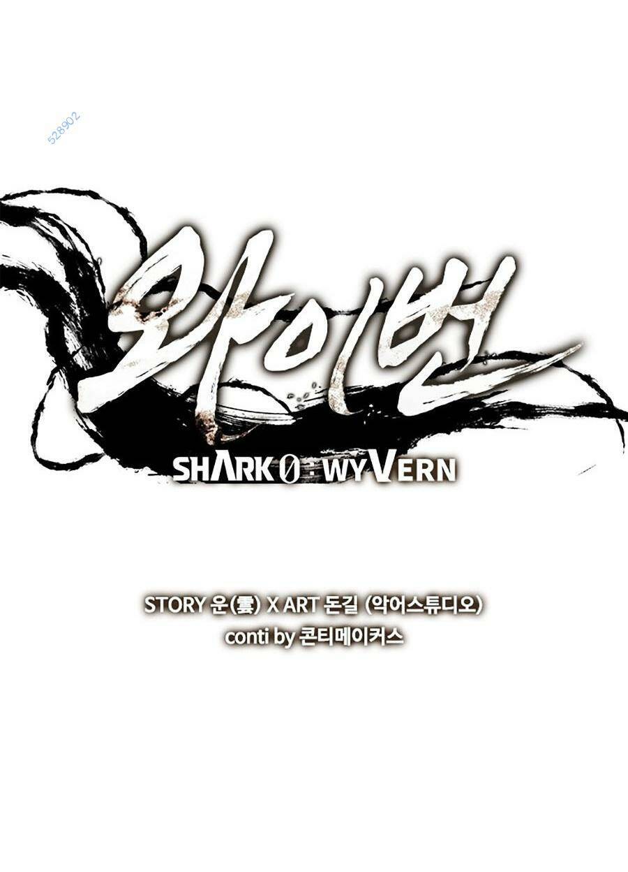 Cá Mập Wyvern Chapter 43 - Trang 2