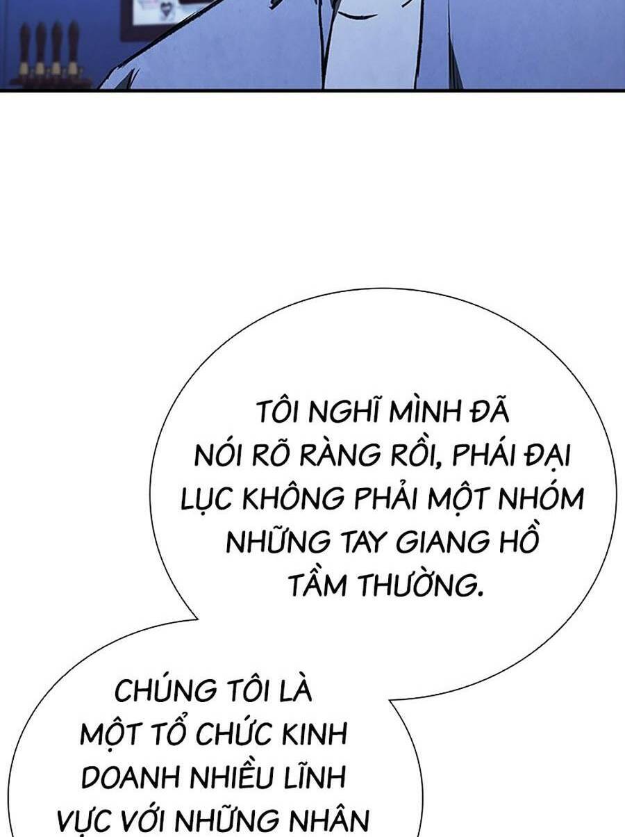 Cá Mập Wyvern Chapter 43 - Trang 2