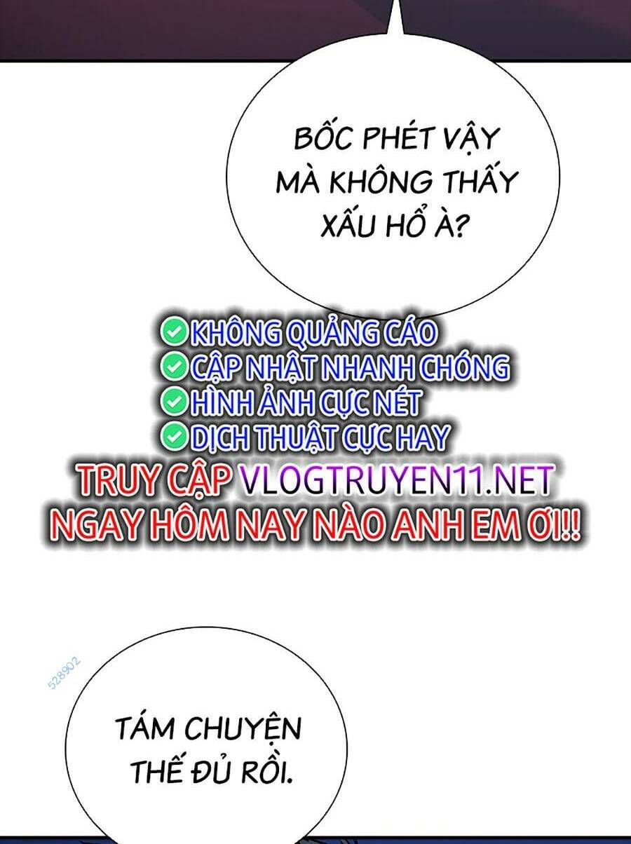 Cá Mập Wyvern Chapter 43 - Trang 2
