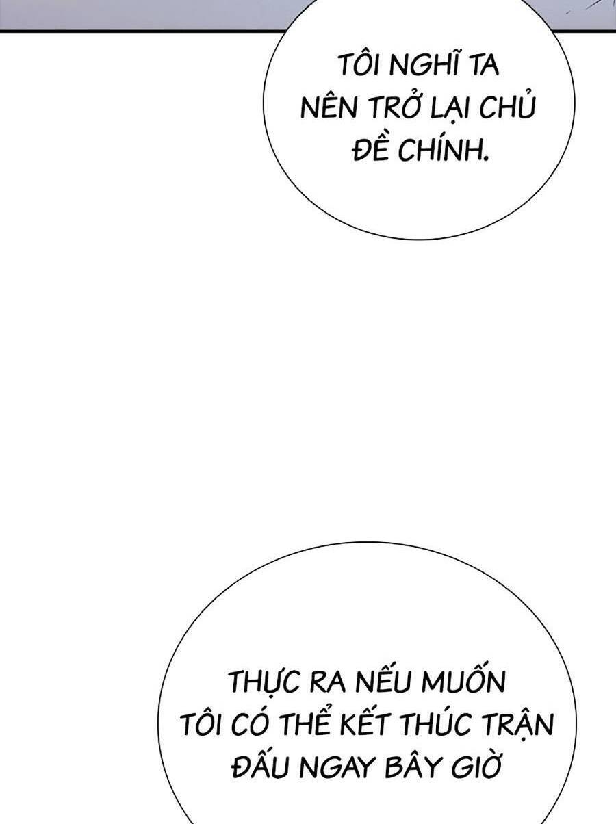 Cá Mập Wyvern Chapter 43 - Trang 2